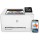 HP Color LaserJet Pro 200 M252dw (WIFI, DUPLEX) - 236473 - zdjęcie 3